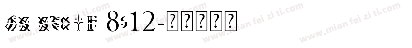 Ms Serif 8,12字体转换